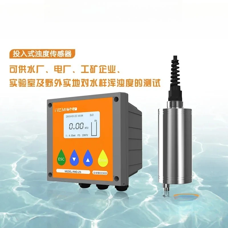 

Online Water Quality Analysis Turbidity Meter Sludge Concentration Meter MLSS Suspension Turbidity Sensor Turbidity Detector
