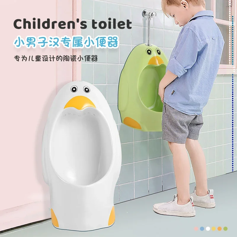 

#Children's Penguin Wall-Hung Urinal Urine Cup Boy Color Urinal Wall Hanging