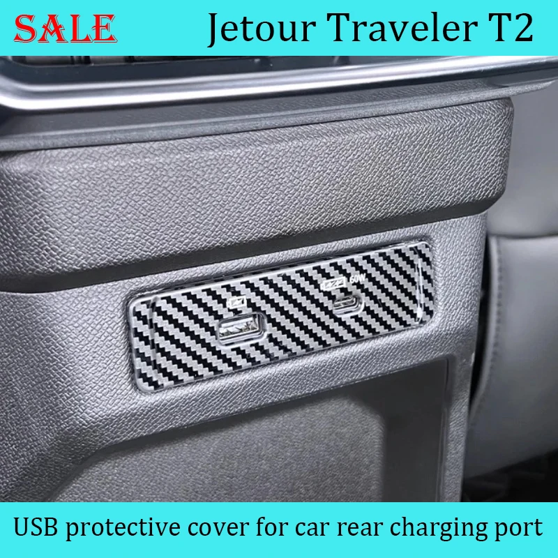 

Подходит для JETOUR Traveler T2 2023-2024 Автомобильный задний зарядный порт USB защитный чехол модифицированный автомобильный аксессуар для украшения интерьера