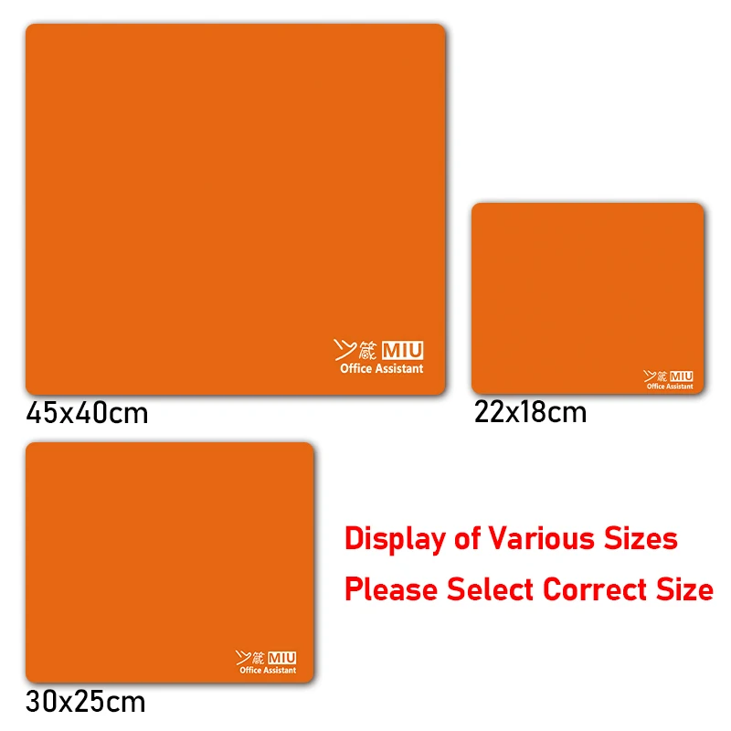 Square Premium Solid Color Mouse Pad, Simple Background Minimalist, Locking Edge Anti-Slip Pad Mouse Mat Desk Mat