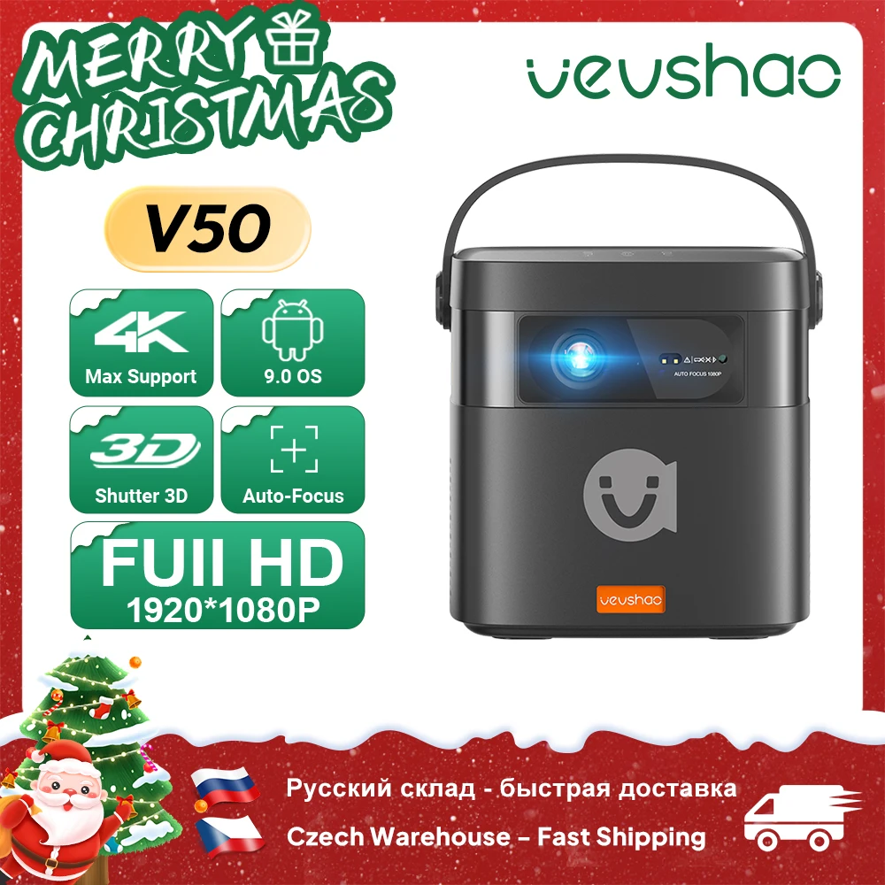 Vevshao V50 Portabl… - image