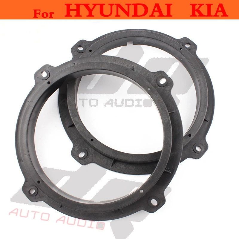 2 sztuk głośnik do samochodowego systemu Audio mata specjalne płyty adaptera pierścieniowy uchwyt 6.5 "Sub głośnik niskotonowy mata dla Hyundai Ix35 Kia K3 K5
