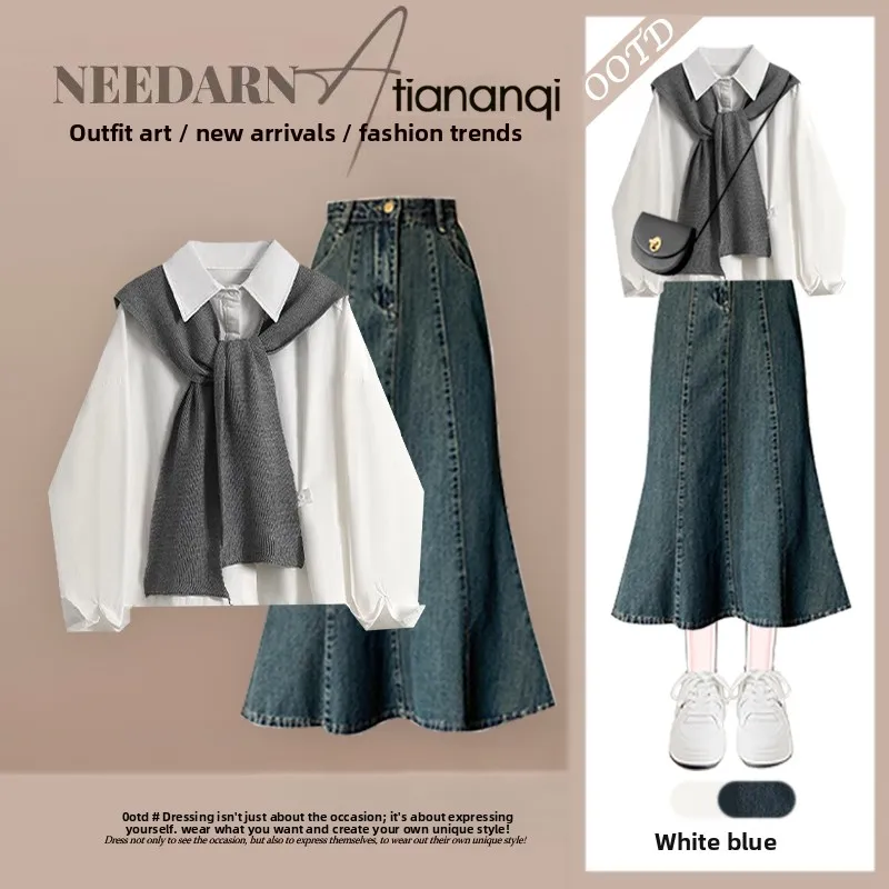 

Spring 2026 Fashionable Trendy Sexy Girl Shawl Slimming Denim Fish Tail Skirt Pants Two Piece Set Age Defying Chic Ensemble