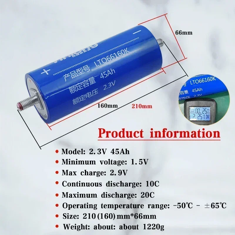 2.3V 45ah Original Silver Dragon A Lithium Titanate LTO Battery 10CDY12V24V Speaker Automotive Battery Solar Marine