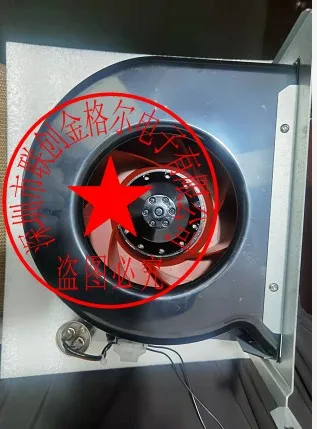 2RREU35 225*63R 230V143/197W With shell  FAN 100%  new and original