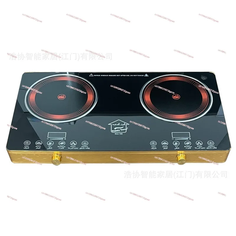 Electric ceramic stove household induction cooker hot pot wok high power stir fry electric stove