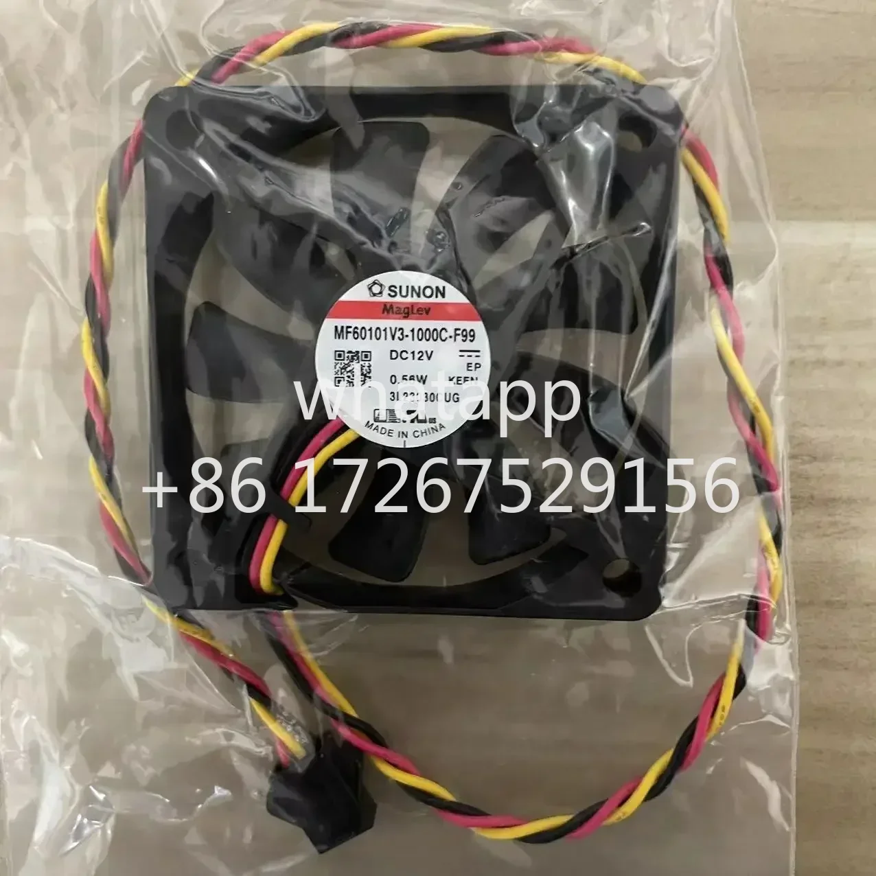 Mindray BS200 BS220 BS300 BS320 BS330E BS350E BS360E BS370E Reaction Disk Temperature Control Fan Heat Dissipation Fan