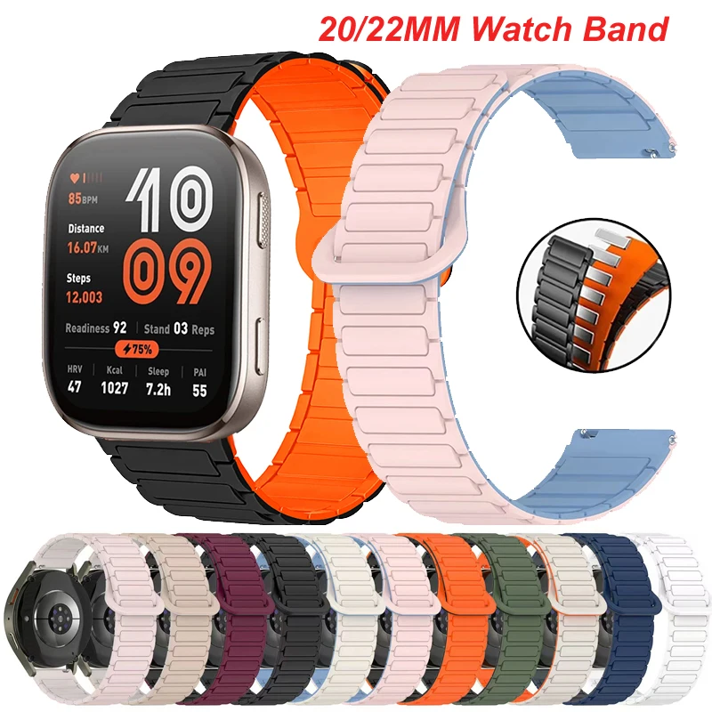 20mm 22mm Magnetic Silicone Band For Amazfit Bip 6 Strap Bracelet For Amazfit Bip 6 5 5 Unity 3 3Pro/GTR 4 GTS 2 3 4mini/Balance