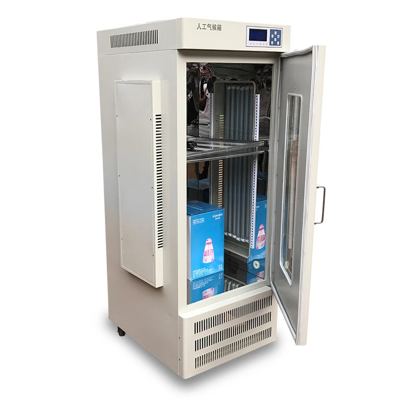 

Artificial climate box, intelligent light constant temperature and humidity incubator, intelligent seed germination box