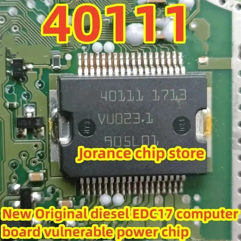 40111 HSSOP36 New Original Diesel EDC17 Computer Board Vulnerable Power Chip