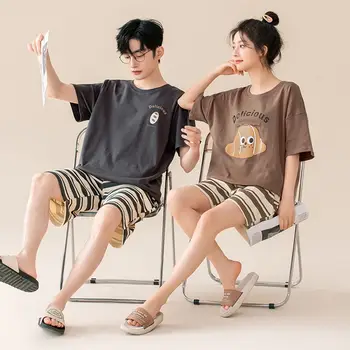 10 best sales Pijamas de verão para casais - №2