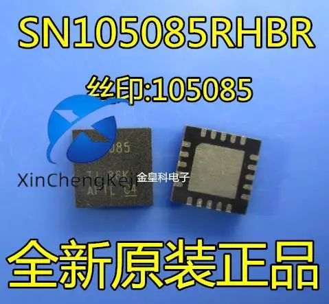 

30pcs original new SN105085RHBR SN105085 105085 QFN20