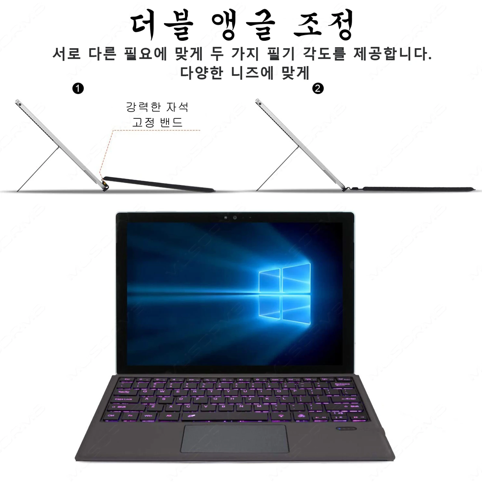 Backlit Keypad for Microsoft Surface Pro 3 4 5 6 7 8 9 X Go 1 2 3 Trackpad Wireless Magnetic Keyboard Arabic Ñ Korean AZERTY