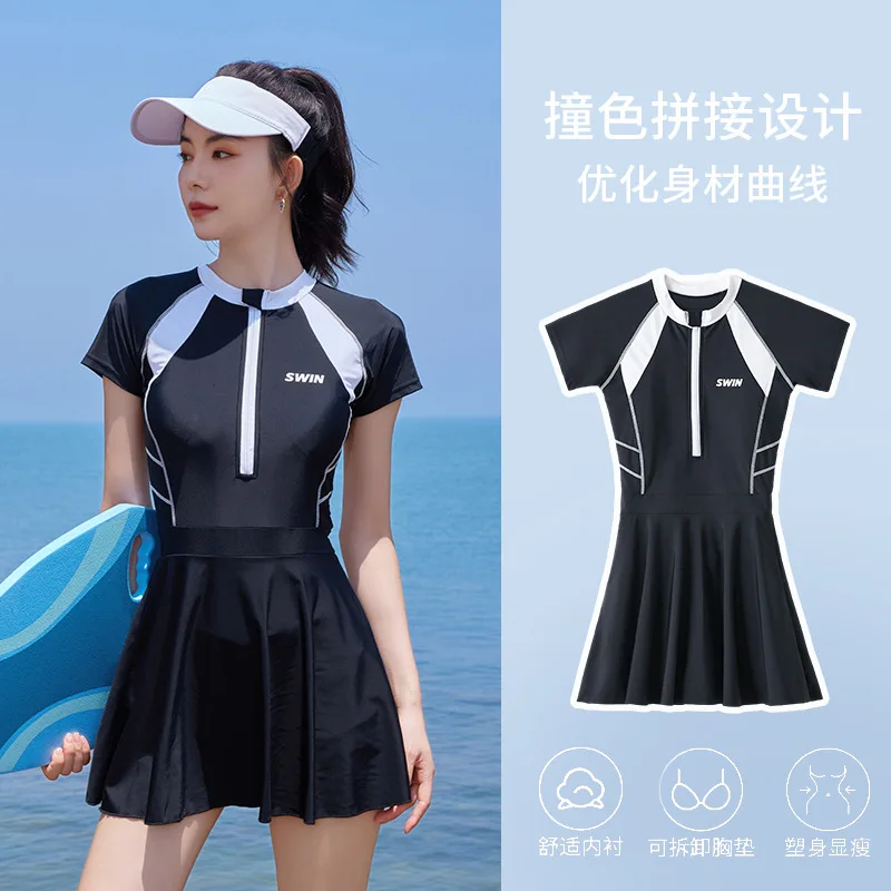 

2023 New Women's Swimwear Summer Conservative High Waist One Piece Swimwear Slightly Fat Large Size Soak in Hot Springs