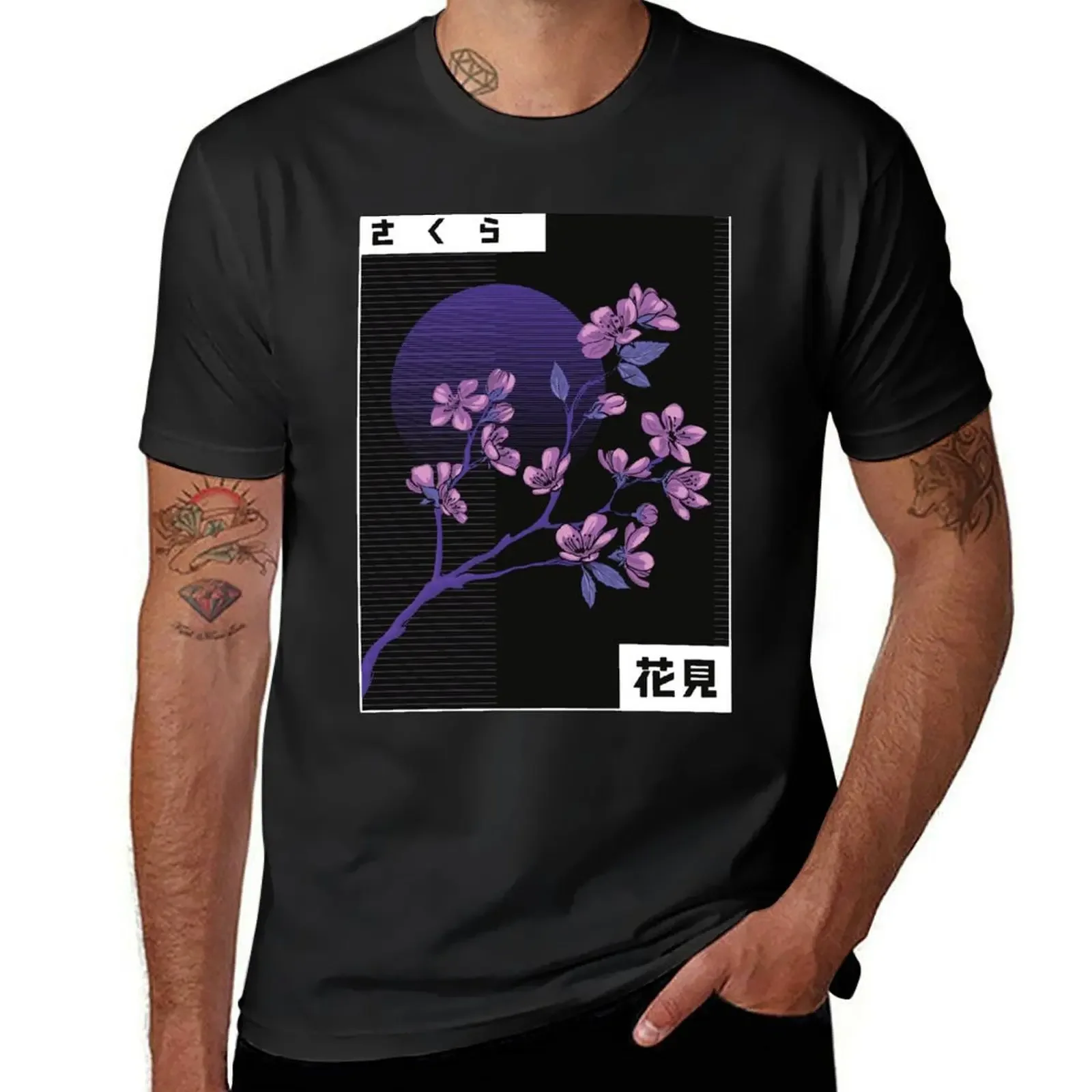 

Vaporwave style cherry blossom branch T-Shirt plus sizes vintage clothes oversized t shirts for men