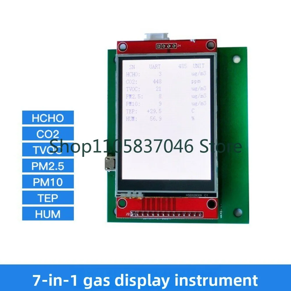 Integrated air quality gas detection sensor CO2 temperature and humidity PM2.5PM10 module