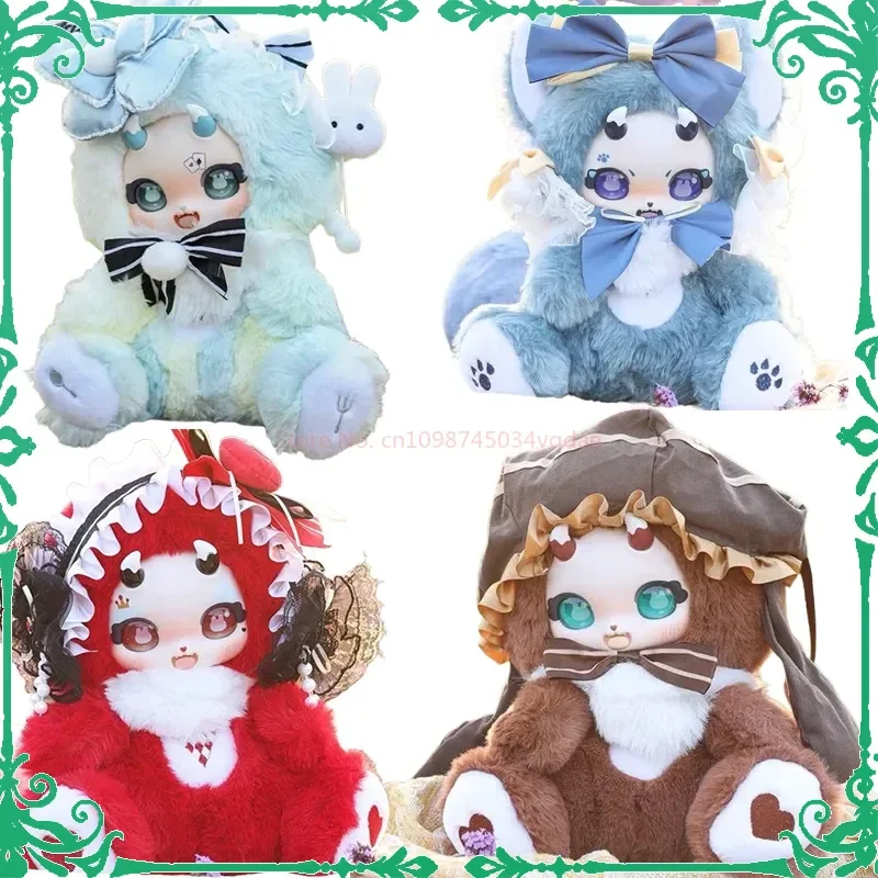 

Boboco Cute Cartoon Female Toy Blind Box 500% Size Kawaii Daytime Dream Collectible Surprise Gift for Holidays