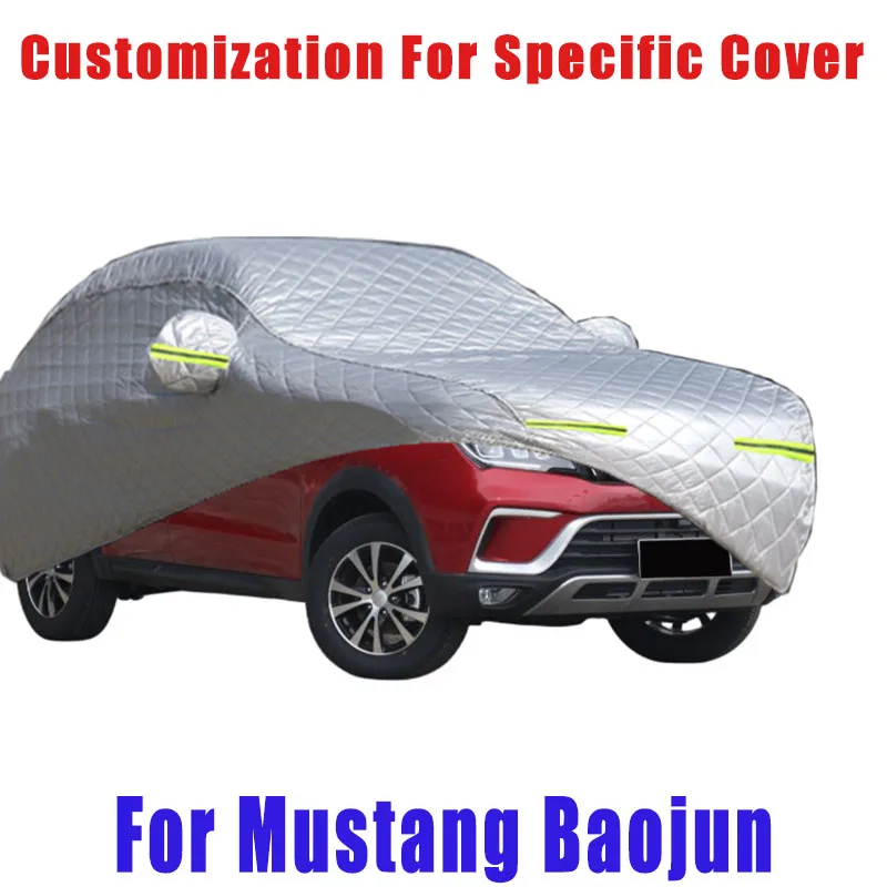 

For Mustang Baojun Hail prevention cover auto rain protection, scratch protection, paint peeling protection, car Snow prevention