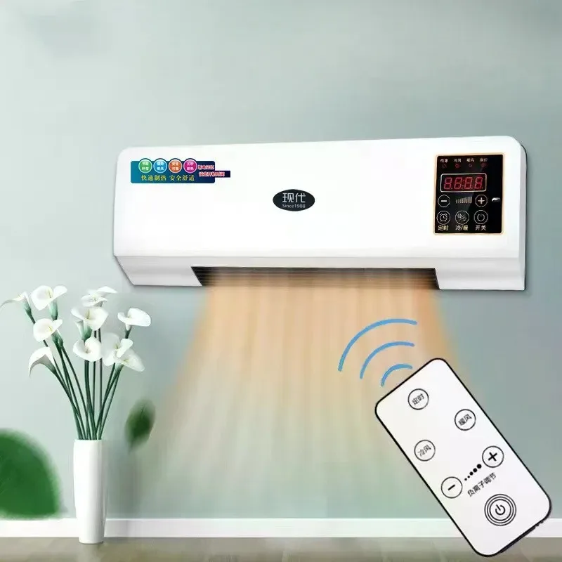 Warm Air Heater for Household Use Wall Mounted Energy-saving Quick Heating Small Electric Heater for Bathroom