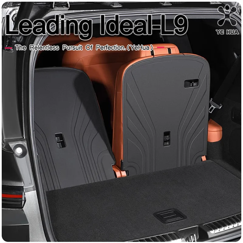 

For Leading Ideal L9 Trunk pad, TPE waterproof trunk protection pad, three-row backrest interior modification accessories