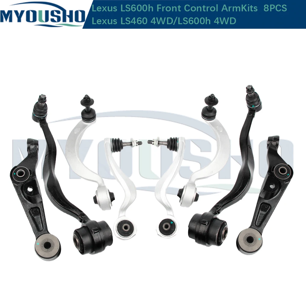 

Myousho For Lexus LS460 4WD USF45 USF46 LS600h UVF45 UVF46 AWD 8pcs Front Suspension Control Arm Kits