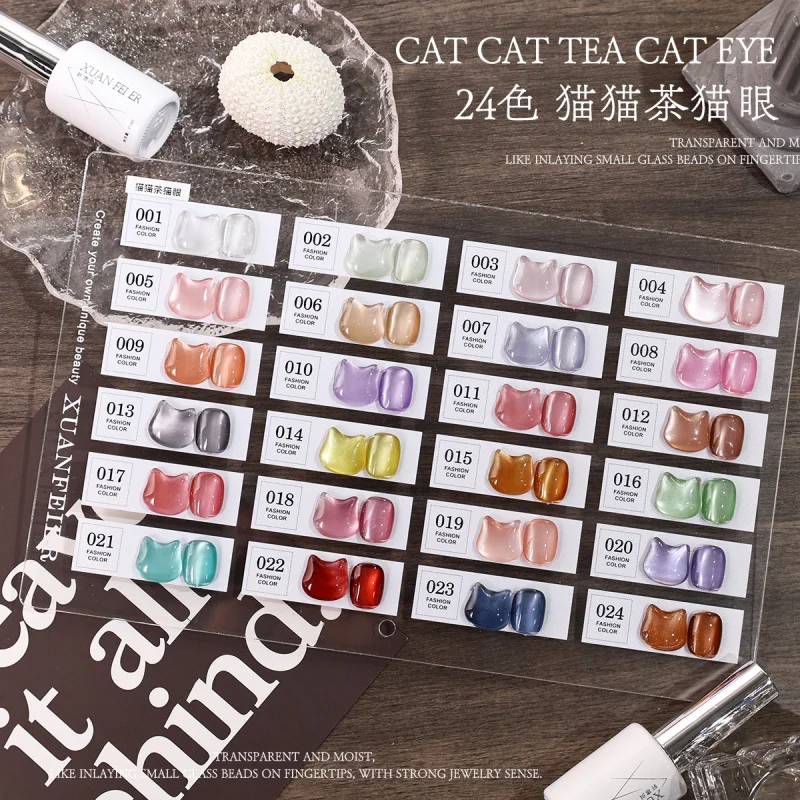 kit-de-vernis-semi-permanent-gel-uv-led-effet-Œil-de-chat-24-couleurs-magnetique-paillete-gelee-soak-off-pour-salon-et-diy-manucure