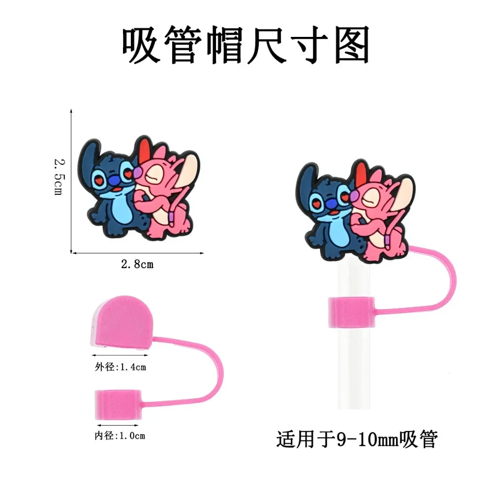 15pcs MINISO Disney Stitch Straw CoverCap Cartoon Drink Straw Plug Reusable Dustproof Splash Proof Drinking Cup StrawCap Gift