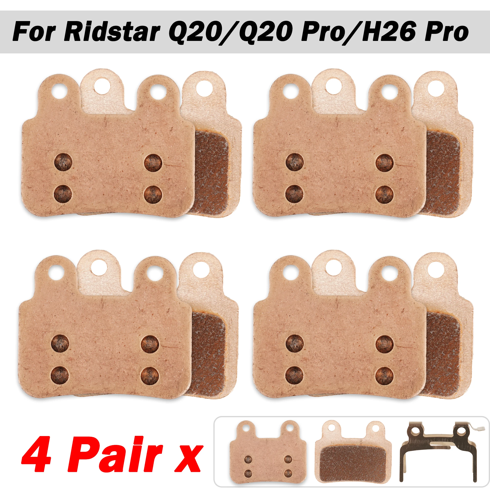 

Electric bike brake pads, for Ridstar Q20PRO, H26PRO, EKX X20, X21