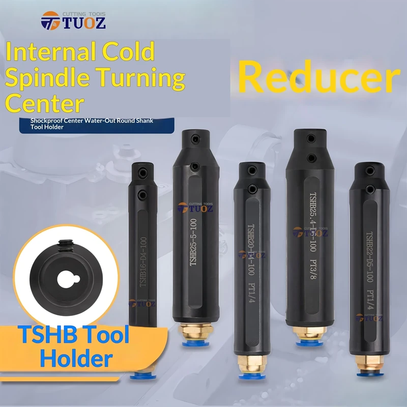 

TUOZ Internal Coolant Swiss Lathe Reducing Sleeve TSHB16/20/22/25/25.4 Anti-vibration Round Shank Boring Tool Holder