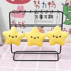 Cute Mini Yellow Small Stars Soft Plush Toys Keychain Backpack Ornaments Pendant Gifts