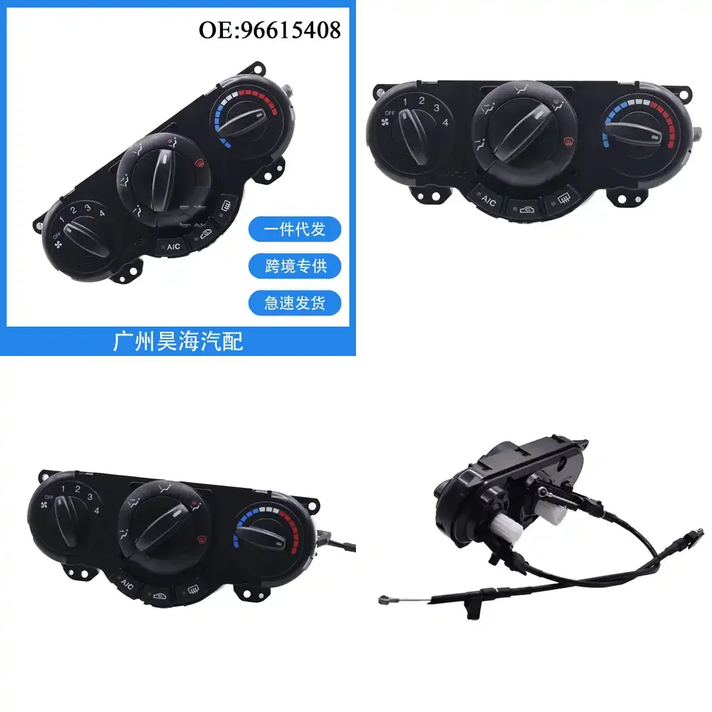 

Панель управления кондиционером и отопителем для Buick Chevrolet 2003-2012 годов выпуска, автомобильная приборная панель HVAC