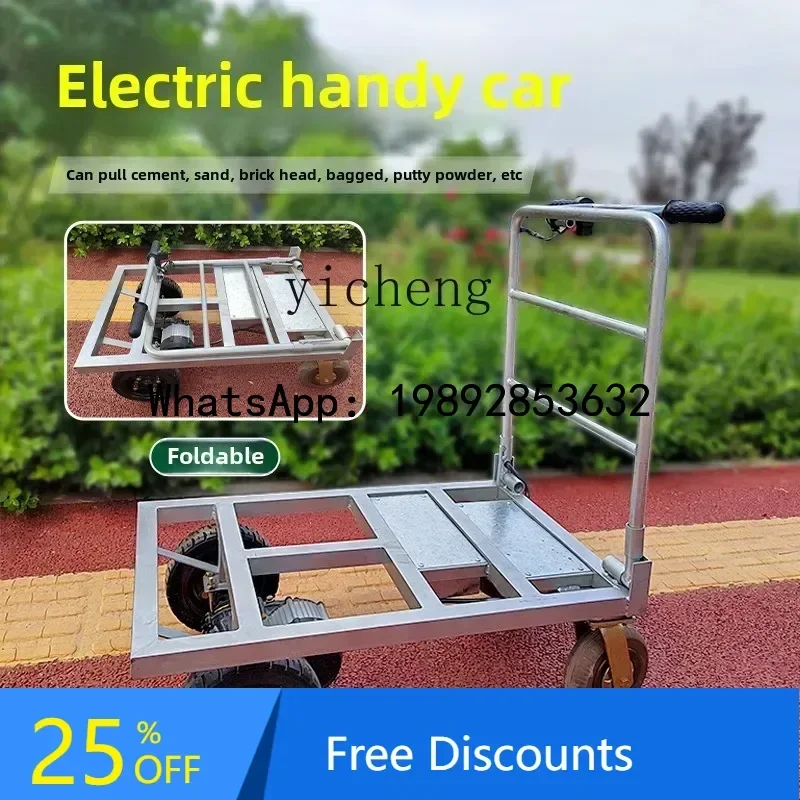 

A1 electric flat truck trolley pulling cargo truck construction site into the elevator into the home trolley