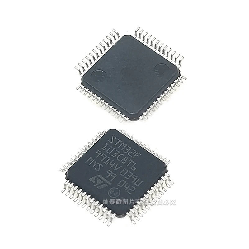 STM32F103C8T6 LQFP48      10PCS