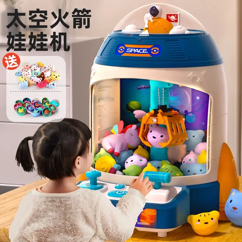 Doll Catching Machine Large Catching Doll Gashapon Machine Children\'s Gift Toy