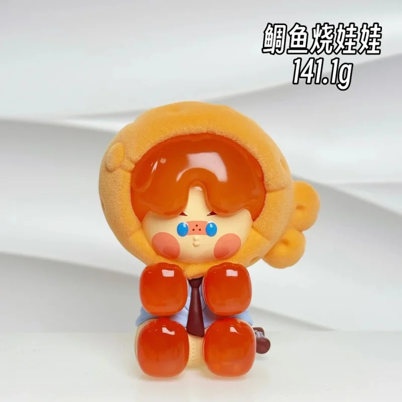 

POP MART Genuine Pino Jelly Series I Am Your Doll Blind Box Cute Anime Figure Desktop Ornament Mystery Box Collectible Toy Gift