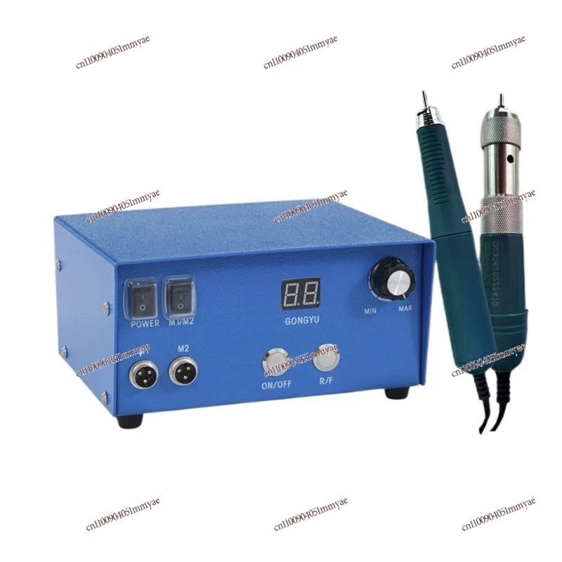 

Machine Engraving Machine Jade Gong