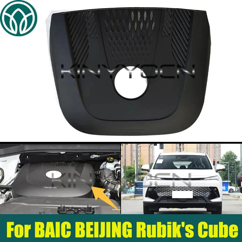 

Engine Top Protection Cover Guard Trim Plate For BAIC BEIJING Rubik's Cube/BEIJING X55 Auto Engine Hood Dust Cover