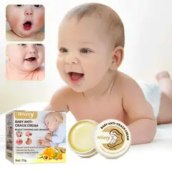 15g Winter Face Cream Moisturizer Baby Cream Moisturizing Anti-cracking Skin Milk Lotion Moisturizer Cream Care Cream Skin TSLM1