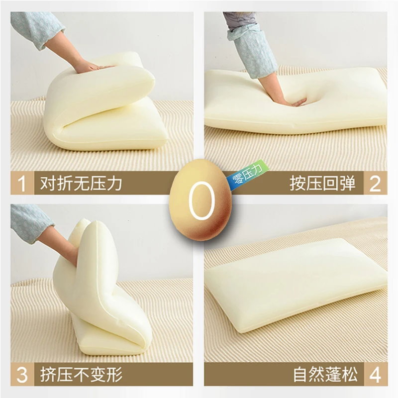 Memory cotton pillow cervical spine protection to help sleep memory pillow pillow core zero pressure pillow deep sleep pillow