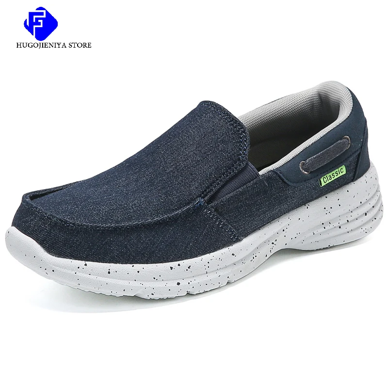 2023 Summer Men Casual Shoes Comfortable Loafers Outdoor Lightweight Sneakers Fashion Men Canvas Shoes Vulcanized Shoes Big Size