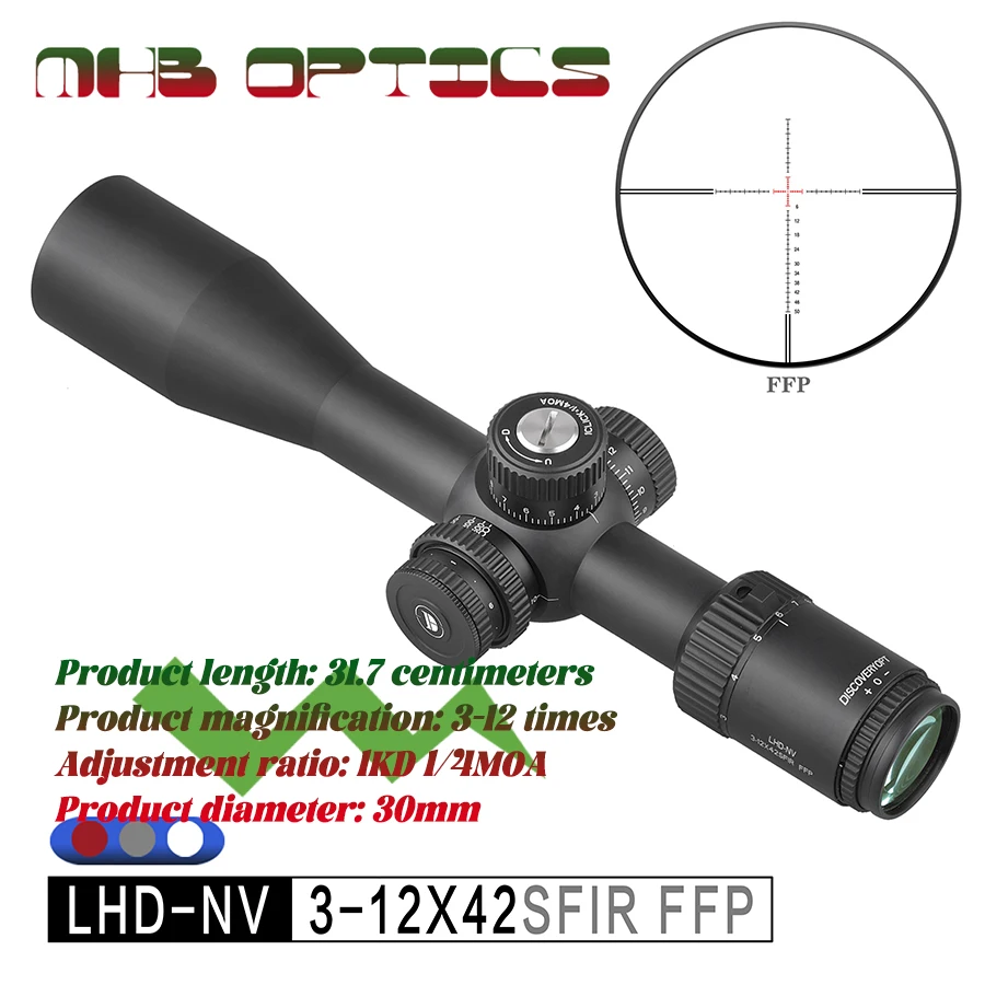 Discoverer Authenticity LHD-NV 3-12X42SFIR FFP day night dual fusion sight front outdoor hunting rifle sniper scope