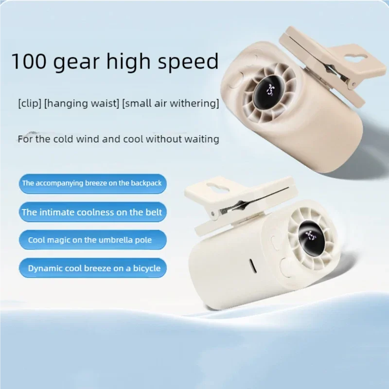Xiaomi Youpin Clip Fan USB Rechargeable Wearable Powerful Personal Cool Waist Clip Fan Strong Wind High Speed Desktop Fan Home