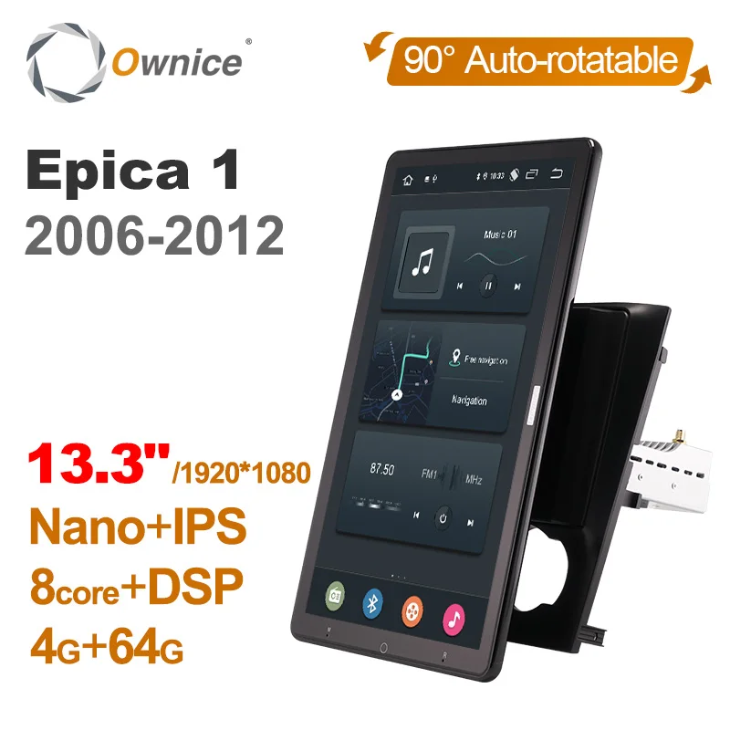 

Android 12.0 Ownice Car Radio Auto for Chevrolet Epica 1 2006 2011 2012 with 13.3" No DVD Support 4G LTE DSP Nano 1920*1080