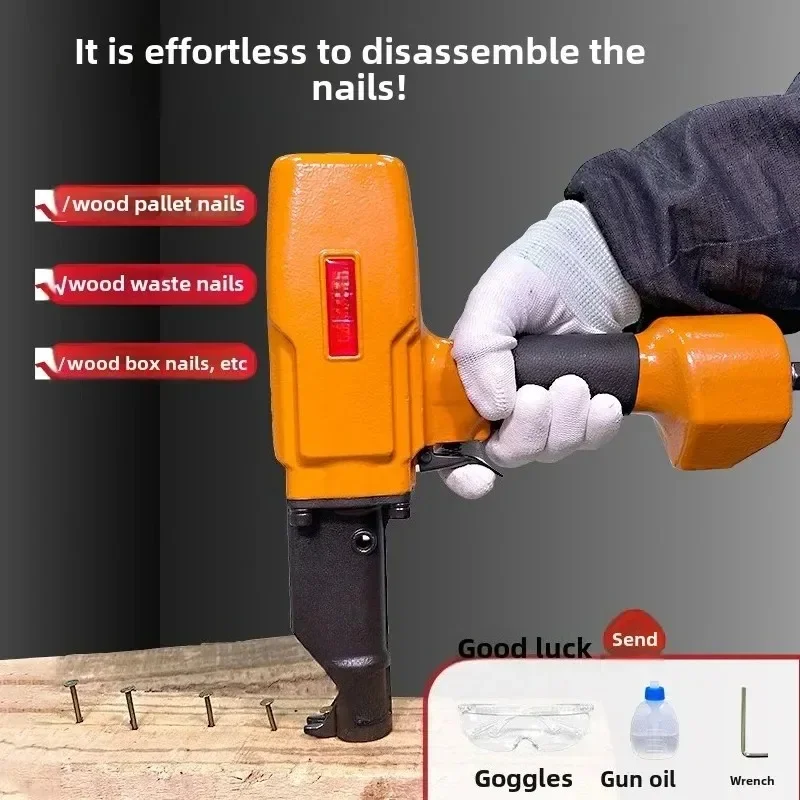 BD70 Nail Pulling Gun Pneumatic Nail Pulling Artifact Construction Plank Wood Trailer Woodworking Nail Puller Recycling Template