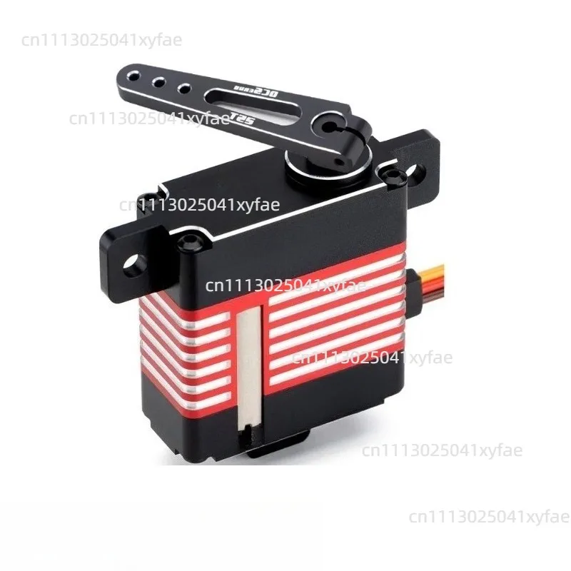 8.4V 32kg.cm PWM Digital Servo Coreless Motor with 24mm 45mm Arm for RC Fixed-wing Aircraft