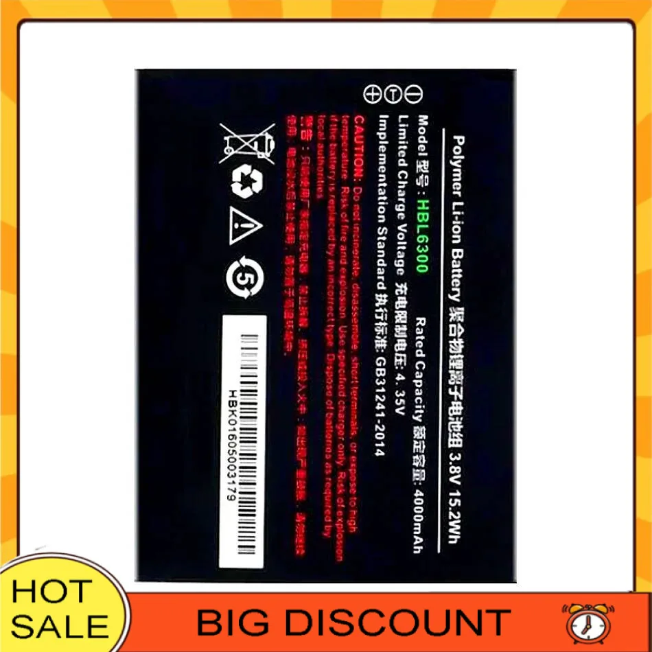 

Safe Industrial Handheld Terminal Battery 4000Mah For Urovo I6200 High Compatibility HBL6300
