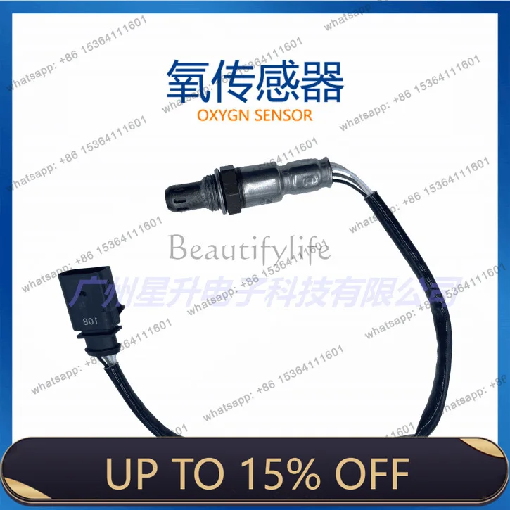 LD03C 906 262AC automotive oxygen sensor, available from stock