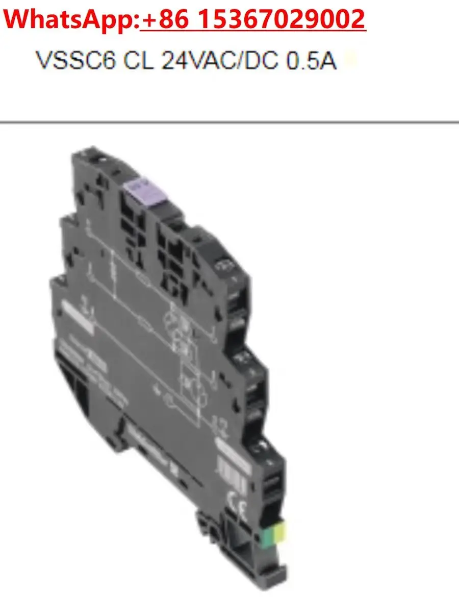 VSSC6 CL 24VAC/DC 0.5A Terminal Surge Protector 1064170000