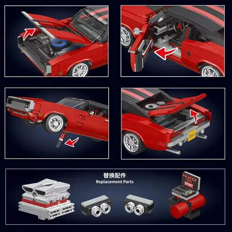 몰드 킹 10112 테크니컬 레드 차저 빌딩 블록 조립 1869PCS MOC 차량 브릭 어른 장난감 어린이 선물