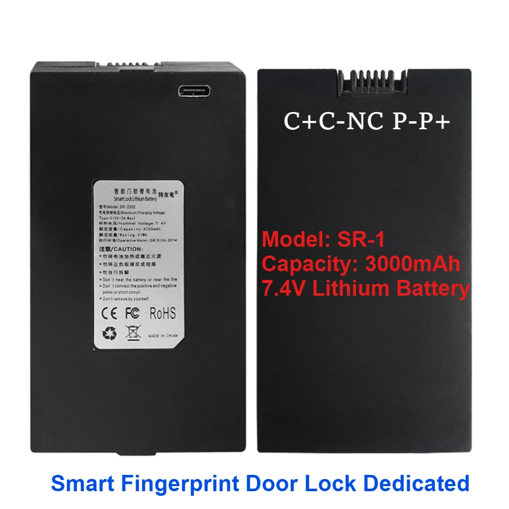 For Xiaomi Bosch Haier 7.4V Polymer Lithium Smart Door Lock Battery Smart Fingerprint Door Lock